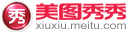 美图秀秀